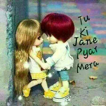 Kara me intzaar tera tu hai jind jan meri me tenu smjawa ki