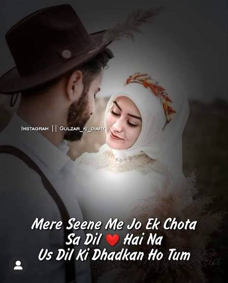 💞لوگ ہمارے بارے میں کیا سوچتے ہیں !! 💕👉
💓یہ بھی ھم سوچیں گے،تو پھر لوگ کیا سوچیں گے.