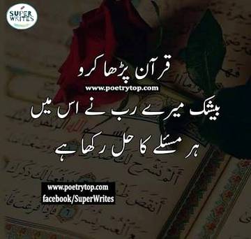 It's reality