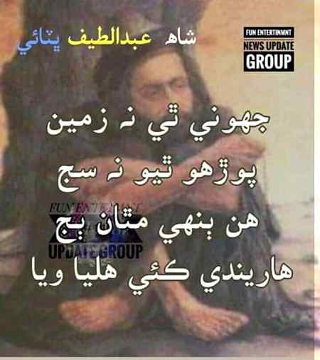 wAh UsTad tUnHjA b0lE .