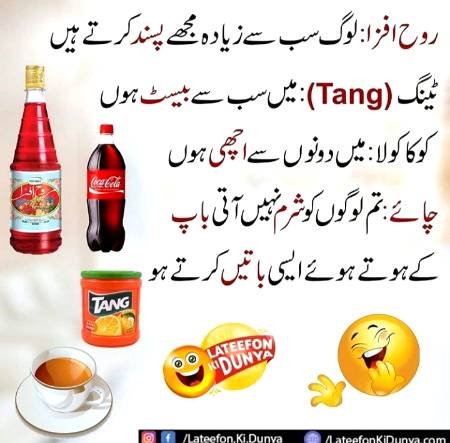 which one you like????