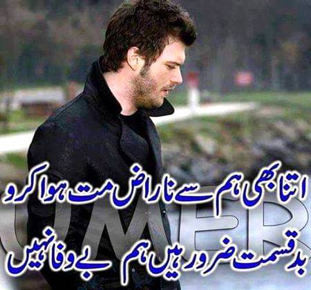 KOIE HY..G...
💕🌹💕
FM