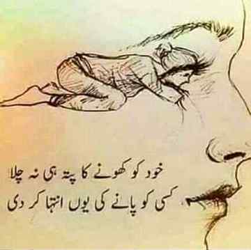 Hlo friends