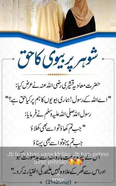Point to be noted