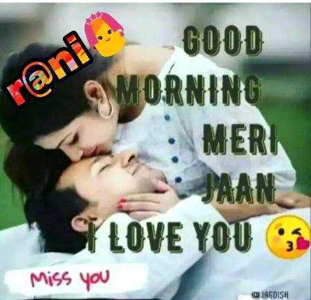 نہ تمہیں ہوش رہے اور نہ مجھے ہوش رہے
اس قدر ٹوٹ کے چاہو مجھے پاگل کر دو