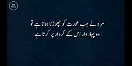 Assalamu Aalikum 🌼💝🌼