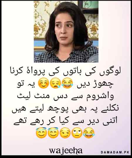 💘💘 wajeeha 💘💘