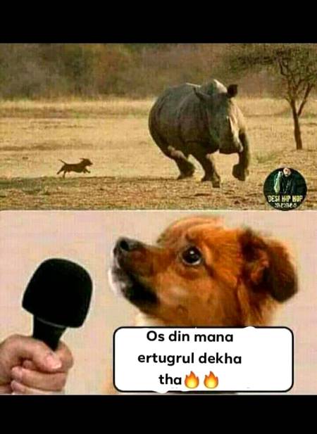Os din is na Kia dhakha