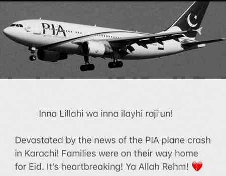 اِنّا لِلّهِ وَاِنّا اِلَيْهِ رَاجِعُوْن 😥😥😥😢😢