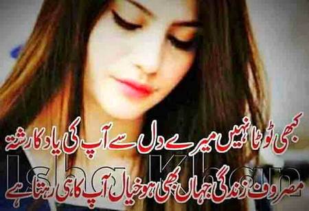 KOIE HY..G