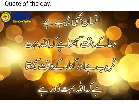 Karwa such