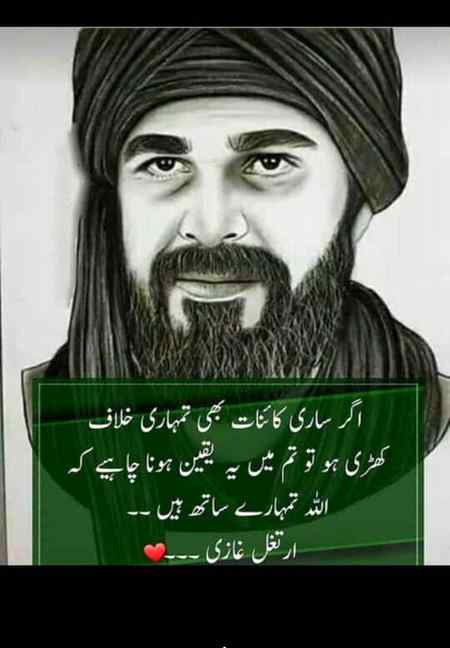 Bilkul g. ....💖💖