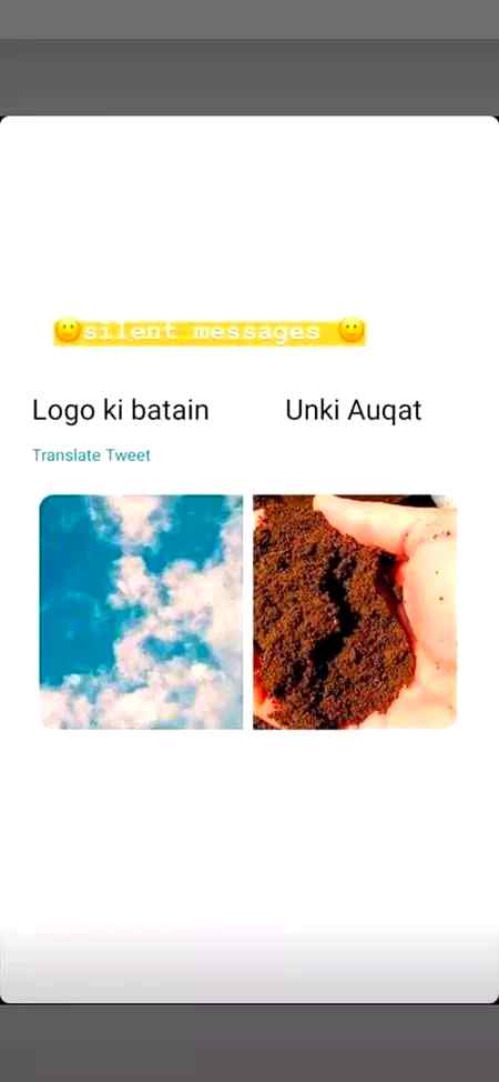 Hmmm😒😒😒😒😌🤥🎭🎭🎭