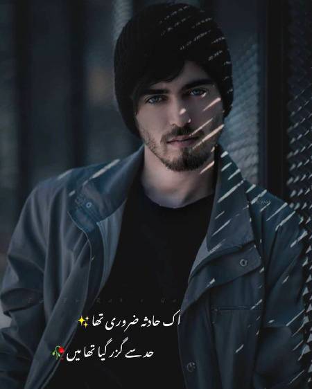 (￣ヘ￣;)(●´⌓`●)