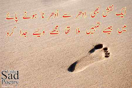 💞💔💔Sad💔💔💞
