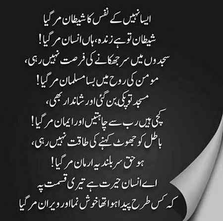 جمعتہ المبارک مبارک ہو ۔😊😇😇😇
