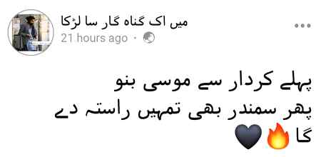 ♠️TrUe♣️