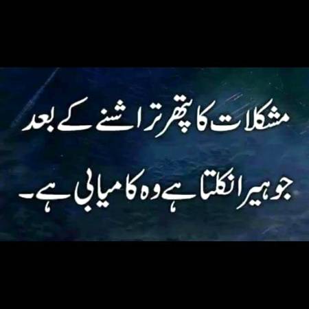 Right 😊😊😊😊😊