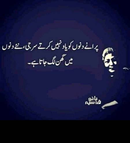 Hmm right🙂