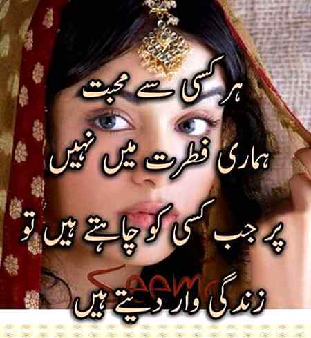 Hello friend