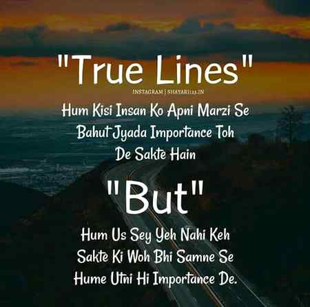 True line..