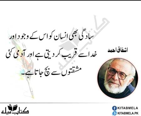Hmm right🙂