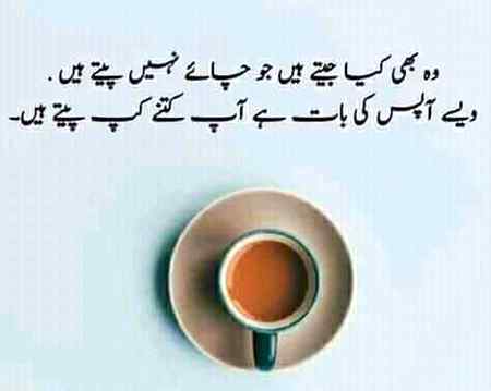 Batao batao sb🤭🤭