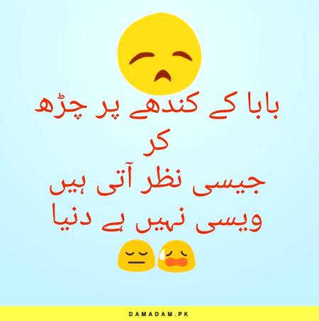 Dunya wy si nhi😓😓