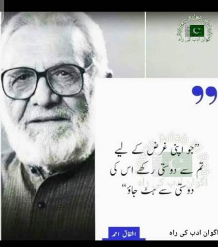 Hmm right🙂