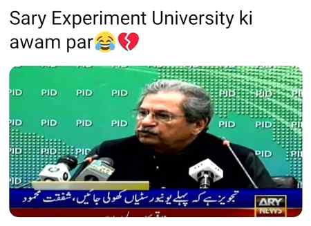 Yar hum uni waloon py aur frog py sub se experiment kr rahy hai ye kia ho raha hy