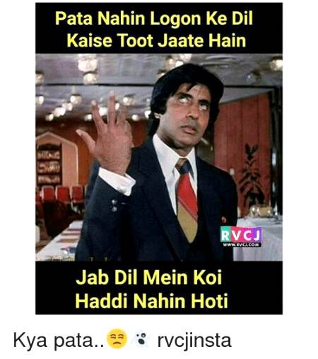 Waqai sochny wali baat hy🤔