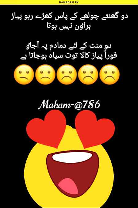 ....Fun....😇