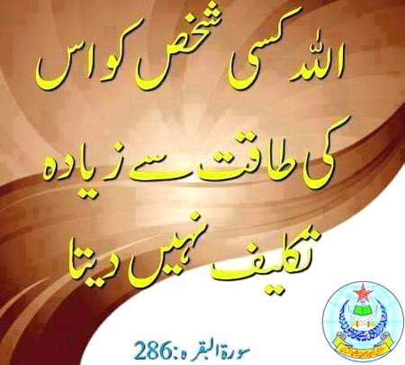 سبحان اللہ 🌹🌹