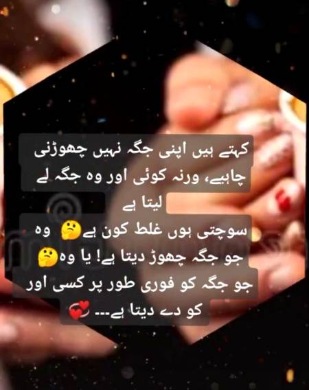 Princess-Zini💔
