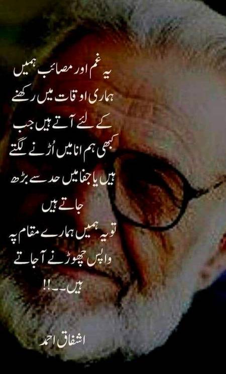 🌹🌹🌹صلی اللہ علی حبیبہ محمد نور من نوراللہ وعلی آلہ واہل بیتہ وعترتہ وازواجہ وصحبہ وجدہ وذریتہ و کل امتہ وبارک وسلم کثیراً کثیرا و دائماً ابدا 🌹🌹🌹