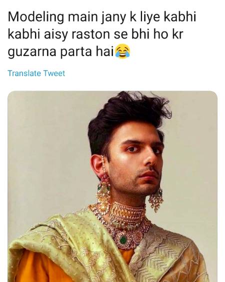 ..Toba hai..