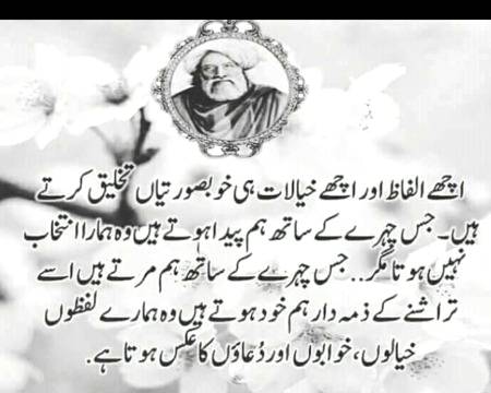 Hmm nice lines🙂