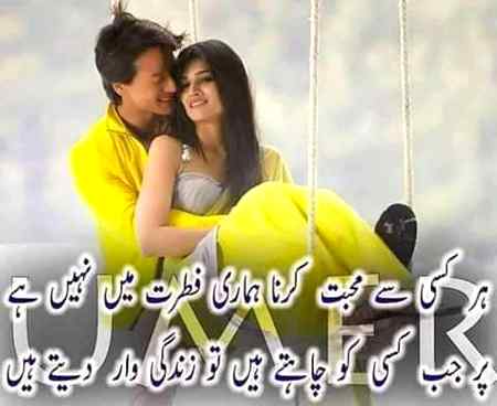 Hlo friends