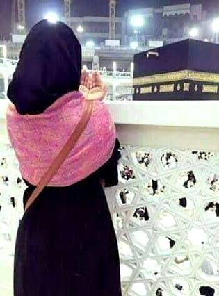 وَ لَوۡ شِئۡنَا لَاٰتَيۡنَا كُلَّ نَفۡسٍ هُدٰٮهَا وَلٰـكِنۡ حَقَّ الۡقَوۡلُ مِنِّىۡ لَاَمۡلَئَنَّ جَهَنَّمَ مِنَ الۡجِنَّةِ وَالنَّاسِ اَجۡمَعِيۡنَ 

اور اگر ہم چاہتے تو ہر شخص کو ہدایت دے دیتے۔ لیکن میری طرف سے یہ بات قرار پاچکی ہے کہ میں دوزخ کو جنوں اور انسانوں سب سے بھردوں گا

اللہ تعالیٰ سے دعا ہے کہ وہ ہمیں ان لوگوں میں کرے جنہیں اس نے ہدایت دی ہے اور ہمیں اس ہدایت پر ثابت قدم رکھے.