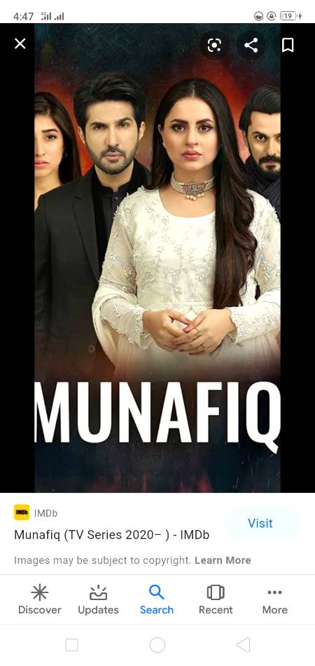 My fvrt drama (Munafiq)