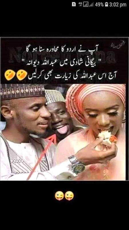 ahan g abdullah divana ..