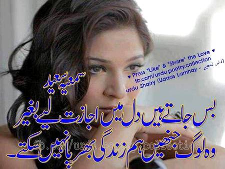 KOIE HY..G