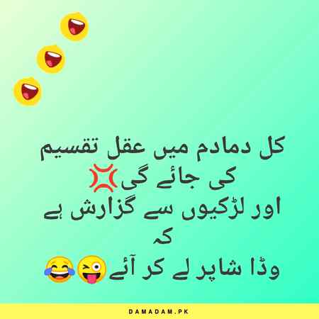 🌹🌹🌹😊😊😊🌹🌹🌹