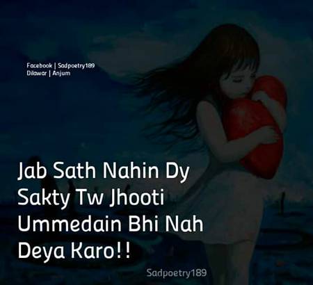 ..broken heart......