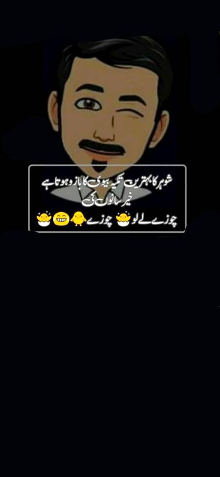 ہاہاہاہا  چوزے لے لو چوزے
