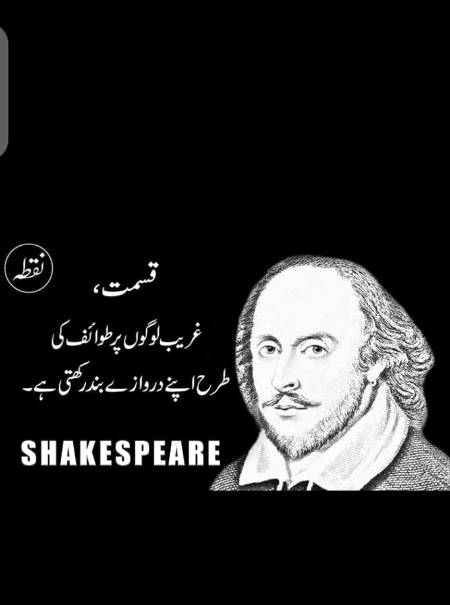 Deep one😶