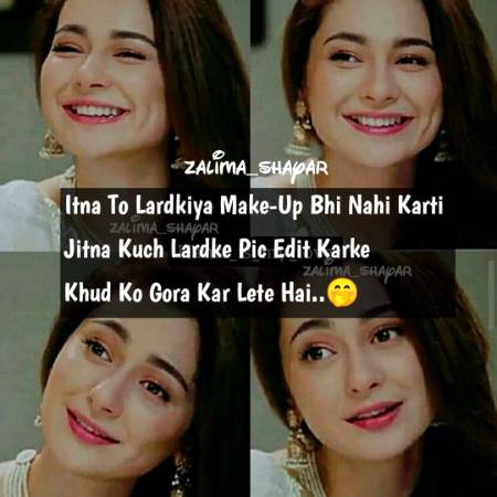 ... Bilkul....
