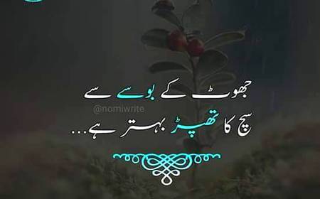 g right👌👌