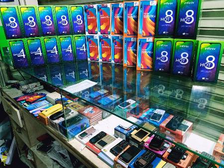 Farhan Mobile