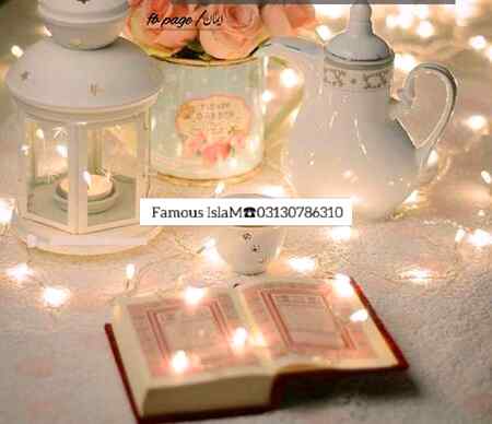 شکر ادا کرنے کی وجہ نہیں ڈھونڈنی چاہیے بلکہ عادت ڈالنی چاہیے۔ کیونکہ شکر گزاروں سے اللّٰہ تعالیٰ بڑی محبت کرتا ہے⁦❣️⁩⁦❣️⁩🌹🌹🌹🌹💞